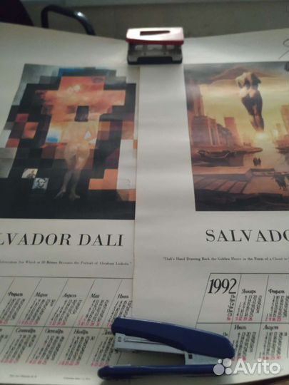 Календари настенные 1992,1991года