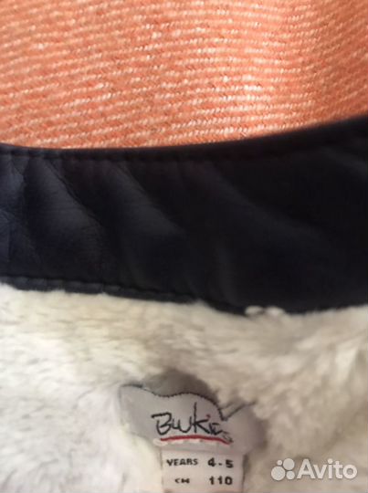 Куртка для девочки