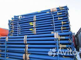 Стойка Cup-Lock