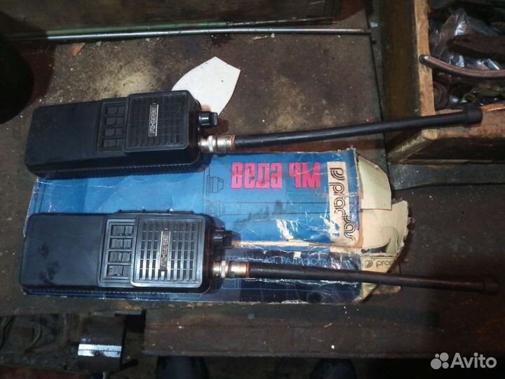 Рации и радиостанции