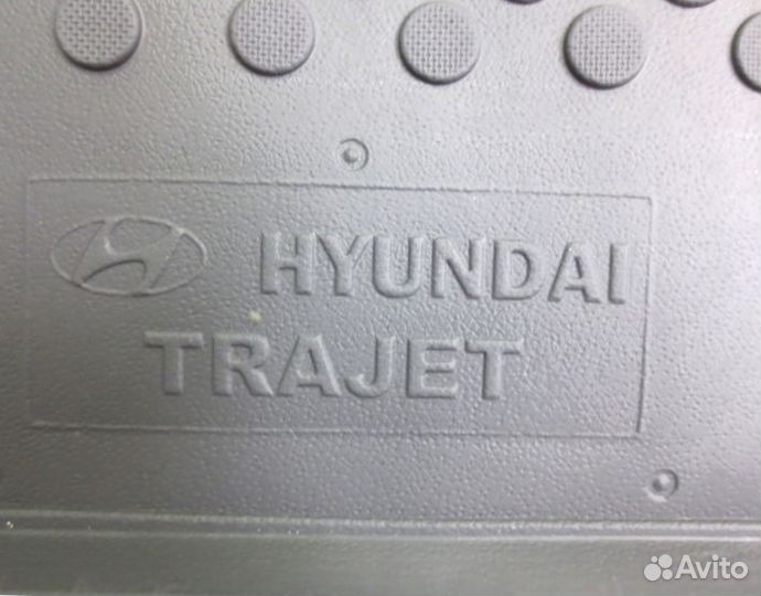Коврики Hyundai Trajet 1999-2008