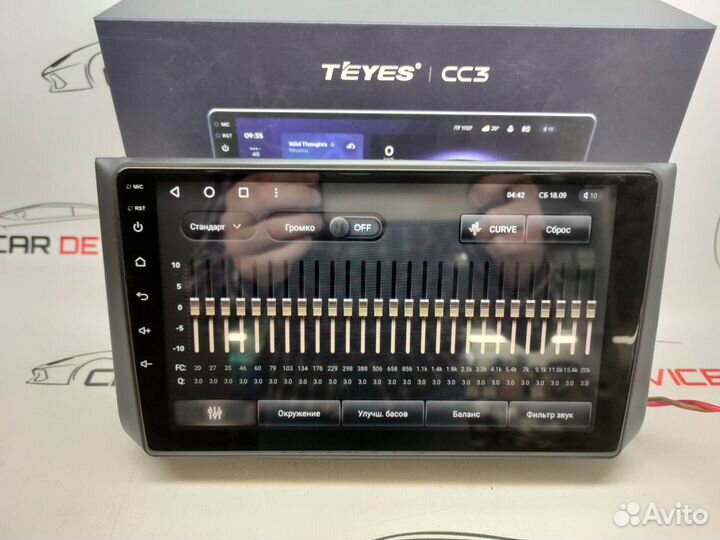 Мультимедиа Teyes Chevrolet Aveo T250 2006-12 CC3