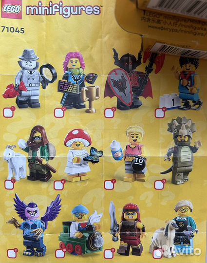 Lego minifigures