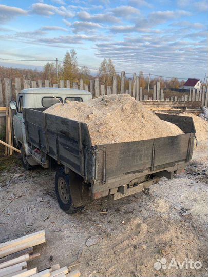 Опилки бесплатно