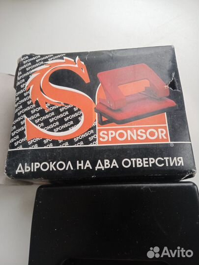 Дырокол,копировальная бумага черная и фиолетовая