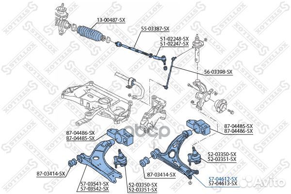 57-04612-SX рычаг левый без шар.опоры Audi A3