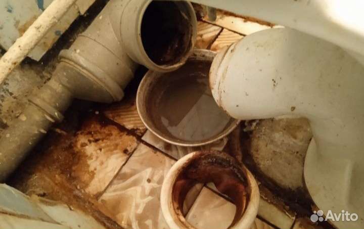 Услуги мастер на час