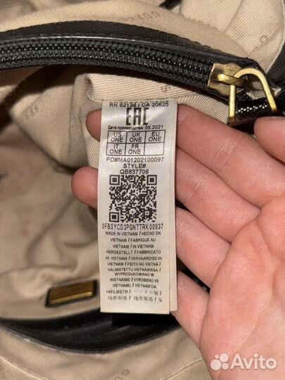 Сумка женская guess