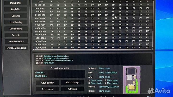 Программатор Face ID