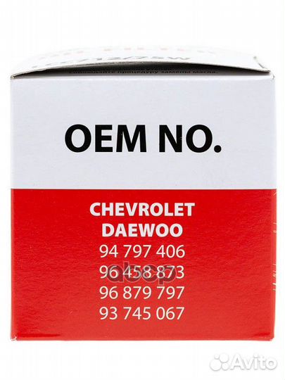 Фильтр масляный LivCar LCC712/75W LivCar