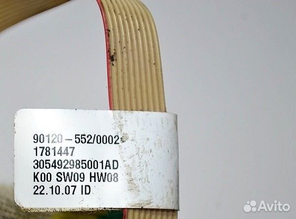 Мультикнопки на руле, правая DAF XF105 (01.05)