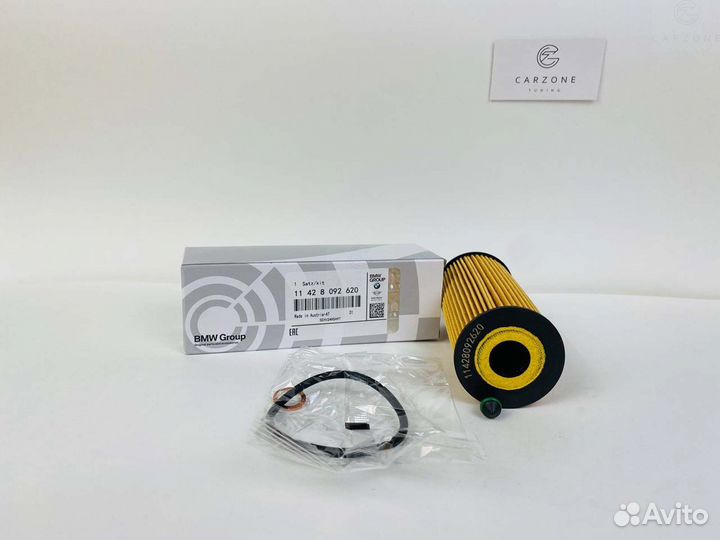 11428092620 фильтр масляный BMW