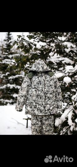 Костюм мужской зима