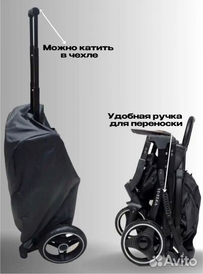 Прогулочная коляска Yoya plus max черная