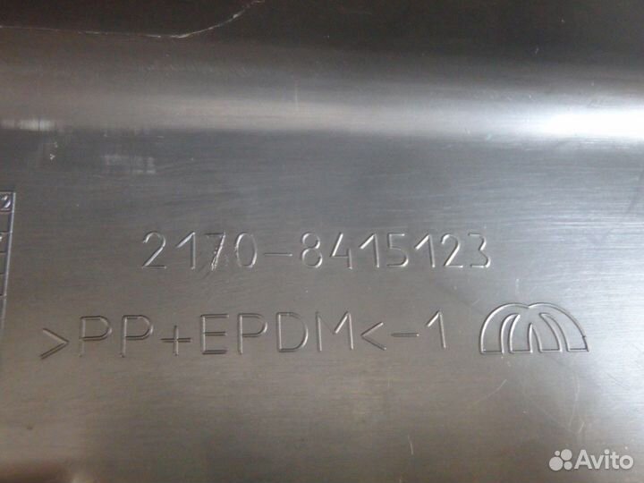 Накладка порога левая ваз 2170 2171 2172 Приора