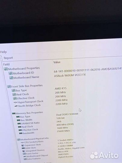 Kingston HyperX ddr3-1600 (4gbx2) dual