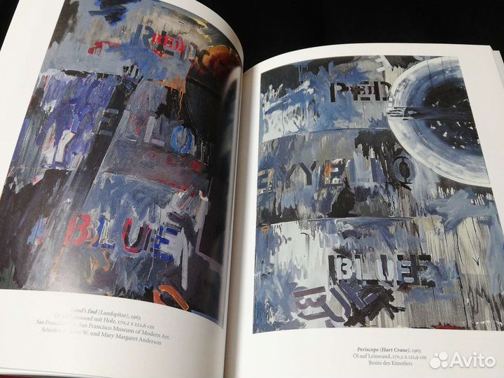 Джаспер Джонс. Репродукции картин