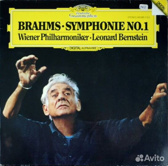 Пластинка Brahms - Symphonie No. 1 (LP)