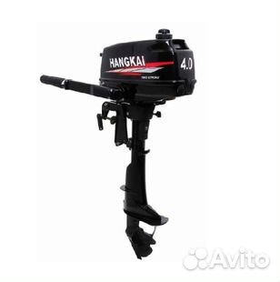 Лодочный мотор Ханкай 6 л.с новый