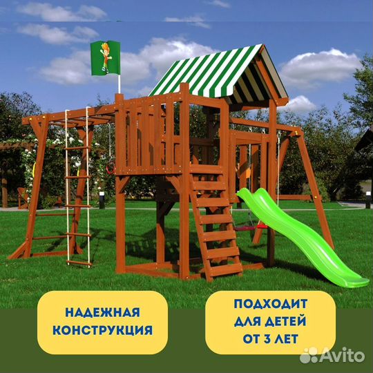 Игровой комплекс на дачу