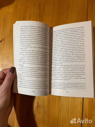 Книги разных Авторов