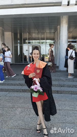 Образовательные услуги