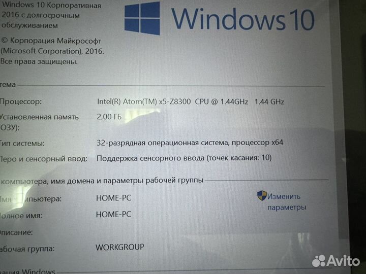 Сенсорный ноутбук трансформер 4 ядра SSD 6 часов