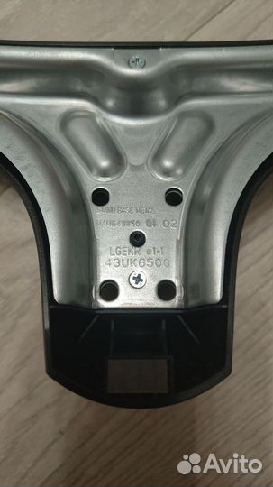 Подставка под телевизор LG