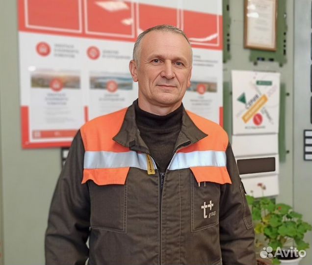 Сантехник. Все виды работ