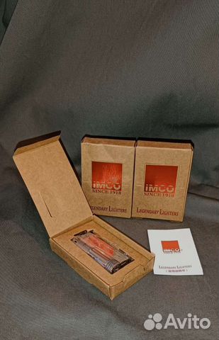 Зажигалка имко 6700 +бонус кремний+фитиль