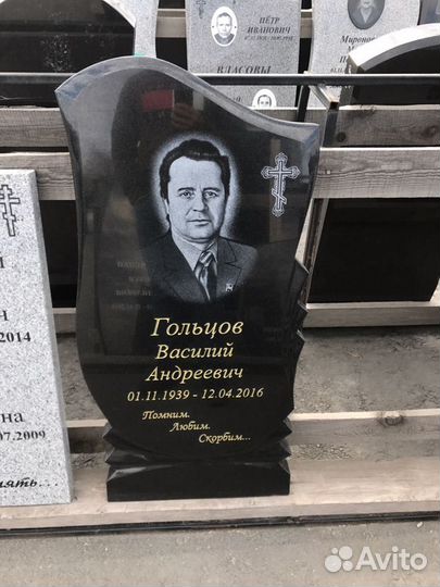 Изготовление и установка памятников