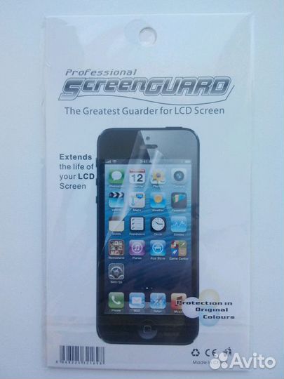 Защитная пленка для Lenovo A660