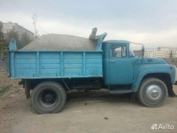 Доставка пгс
