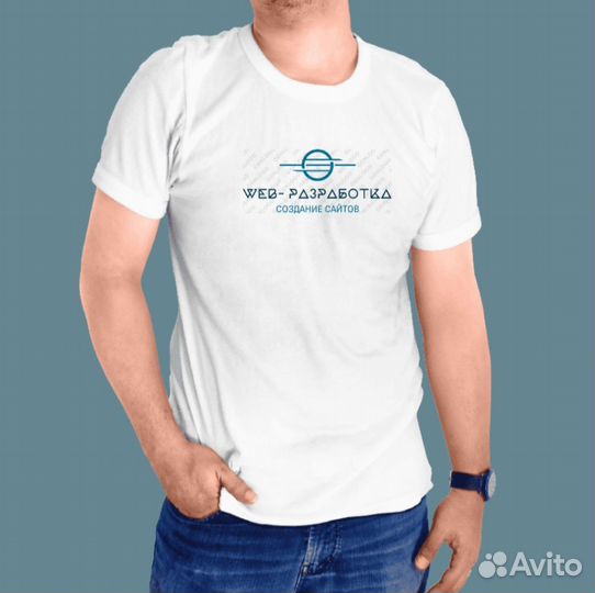 Создание сайтов