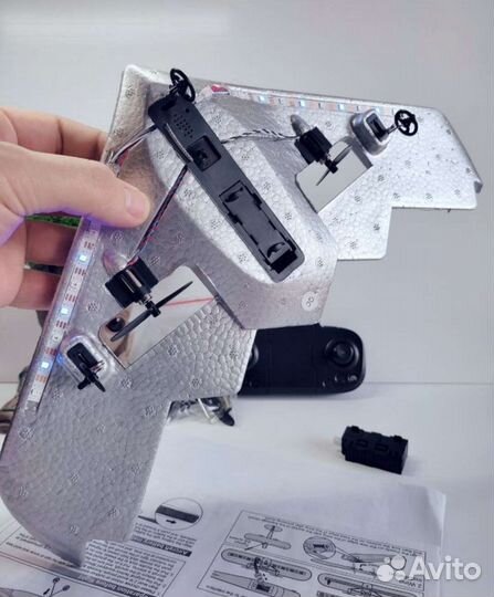 Самолёт на радиоуправлении