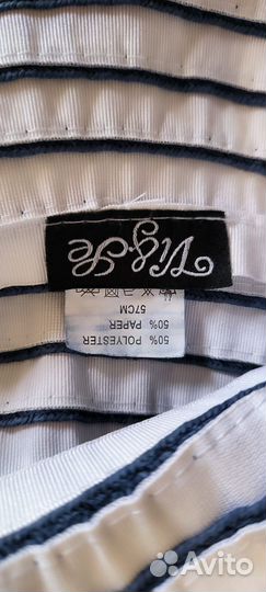 Панама женская летняя