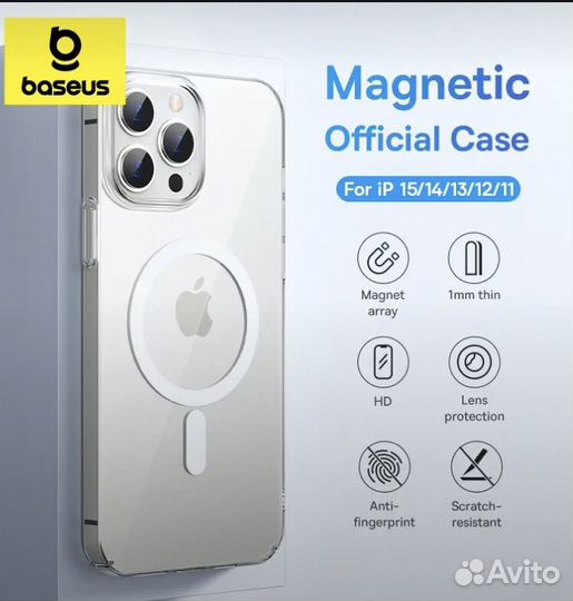 Чехол и стекло Baseus на iPhone 13 Pro