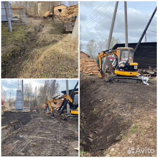Мини экскаватор в аренду
