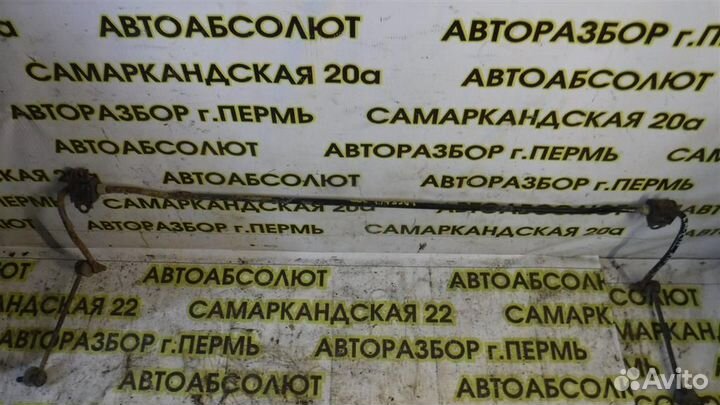 Стабилизатор задний Chevrolet Lacetti 2002-2013