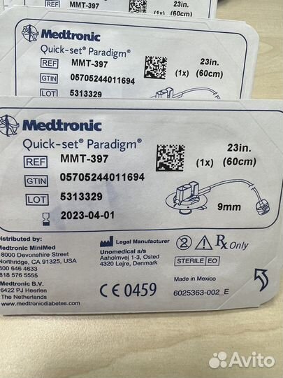Квик-сет Медтроник 19 штук 9/60