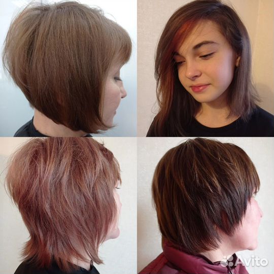 Парикмахер - эстетист - колорист