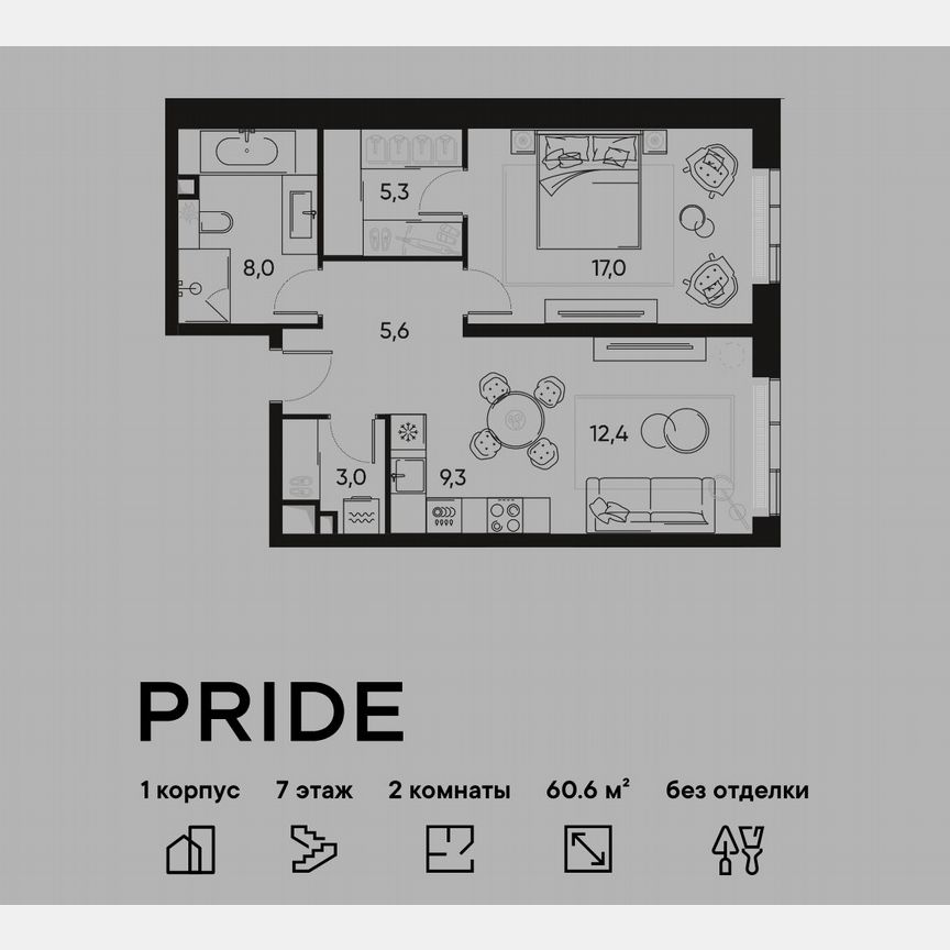 1-к. квартира, 60,6 м², 7/22 эт.