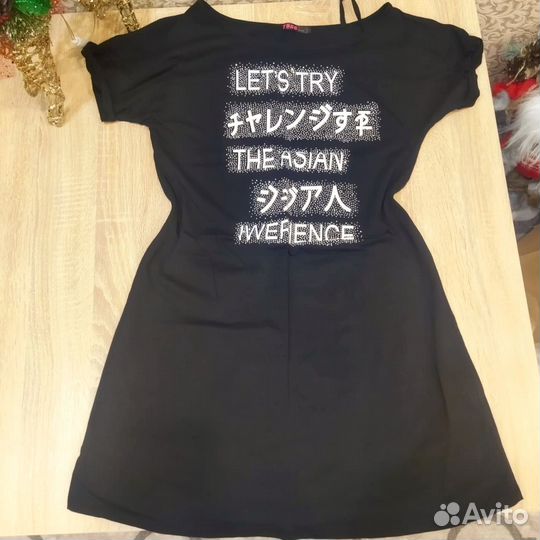 Женские вещи пакетом 46