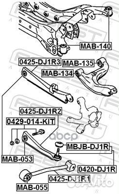 Болт с эксцентриком mitsubishi galant -12