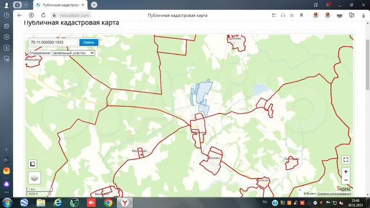 Участок 12,6 га (СНТ, ДНП)