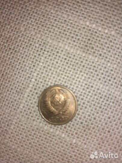 Монета 1 копейка