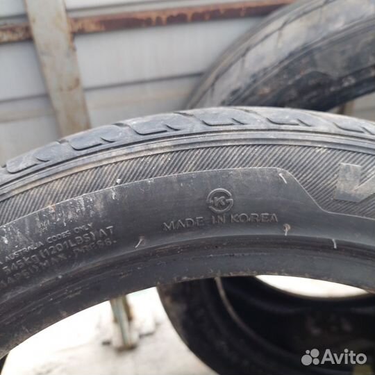 Venezia Crusade HP 225/45 R17