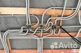 Услуги электрика