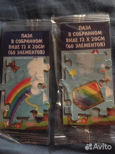 Магнитный пазл единороги