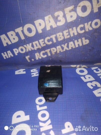 Реле поворотов Ваз Лада 2104 универсал 2106 2010